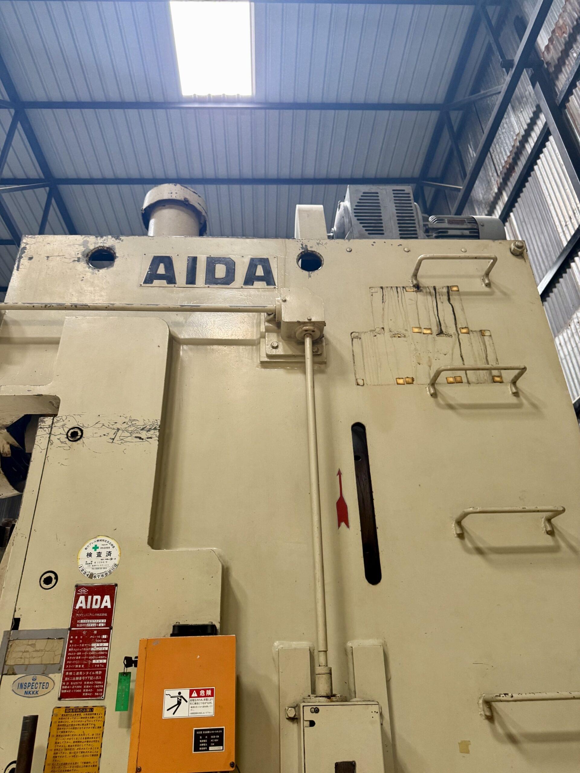 AIDA 100TON C-FRAME POWER PRESS - Image 5